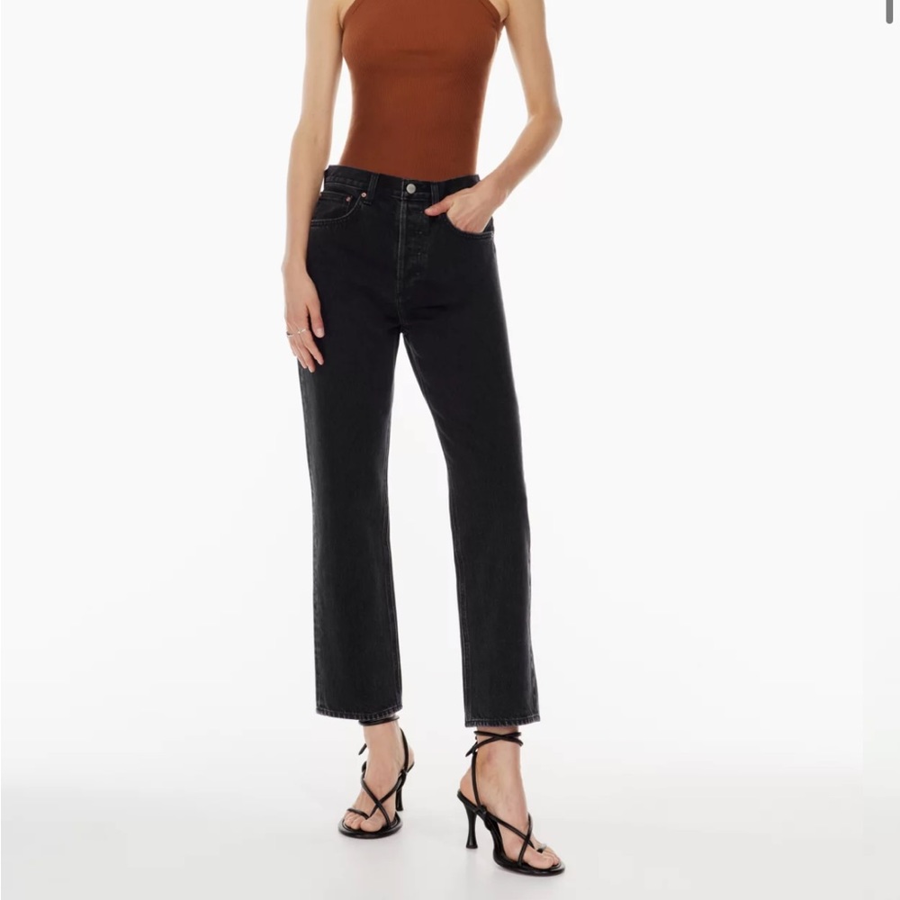 NWT Aritzia Joni high rise loose jean